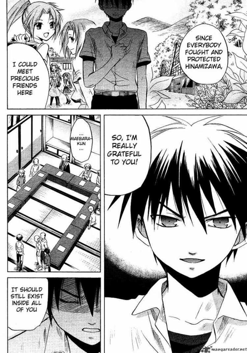 Higurashi No Naku Koro Ni Minagoroshi 13 36