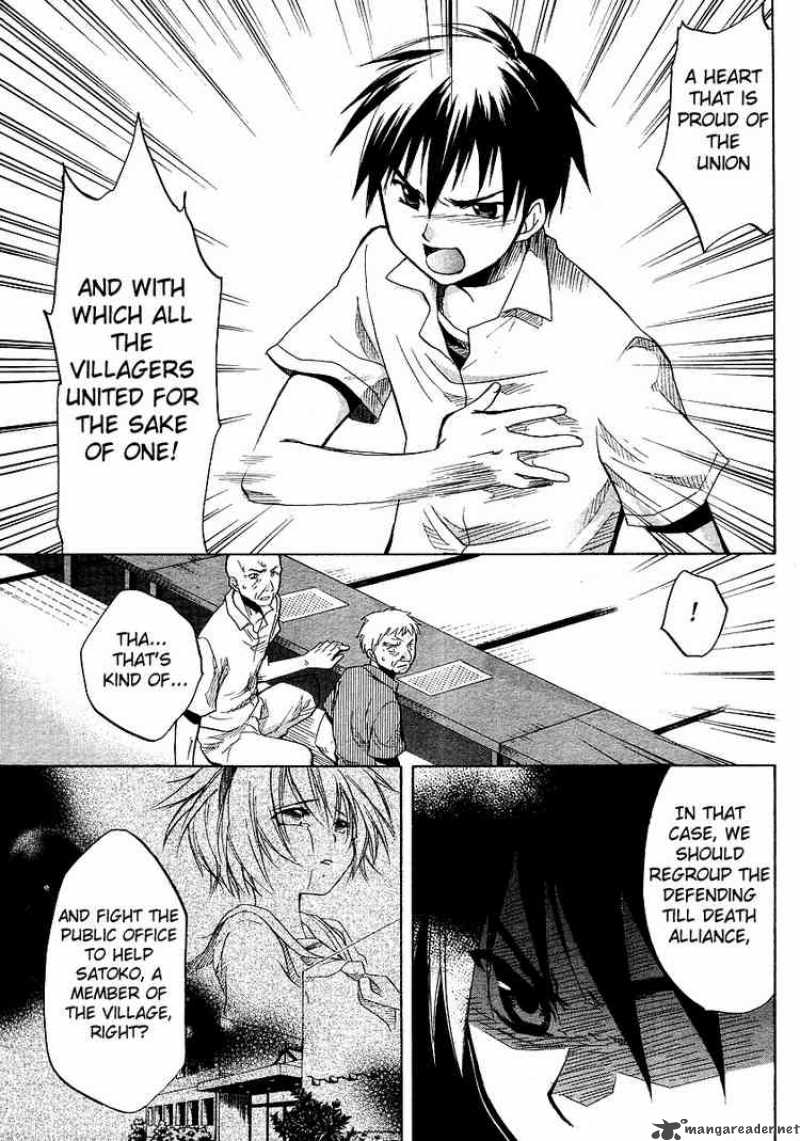 Higurashi No Naku Koro Ni Minagoroshi 13 37