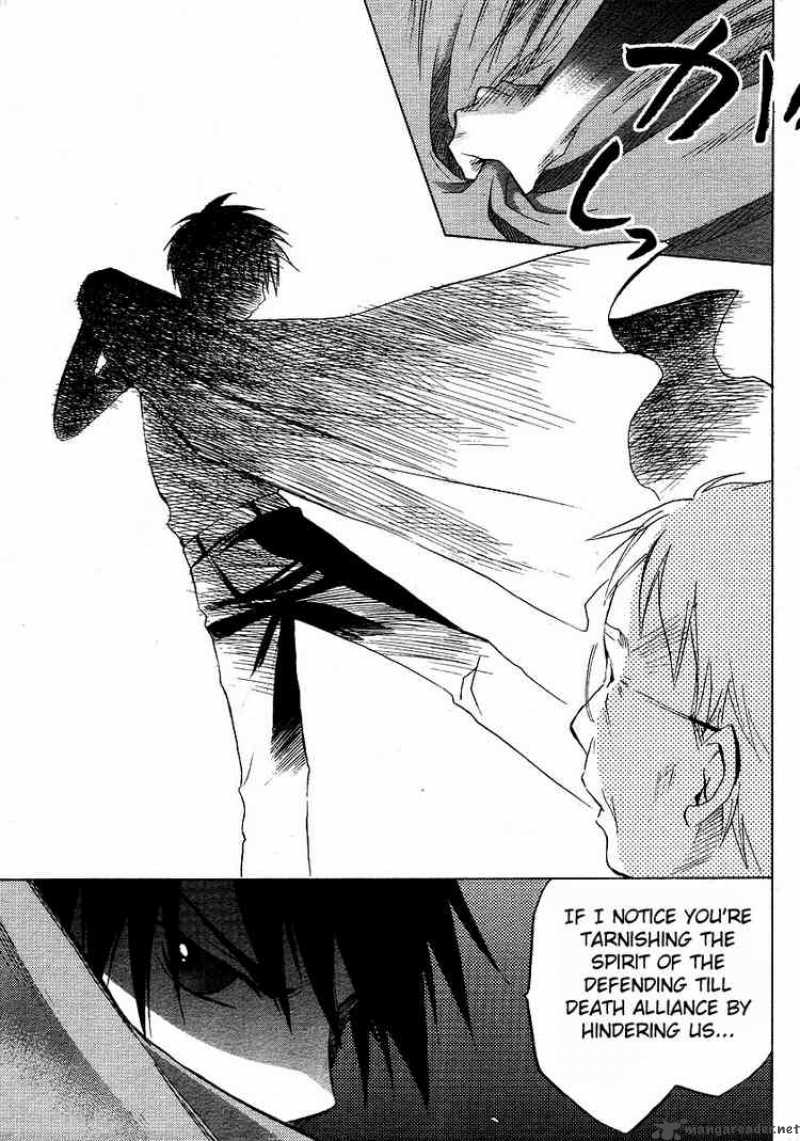 Higurashi No Naku Koro Ni Minagoroshi 13 39