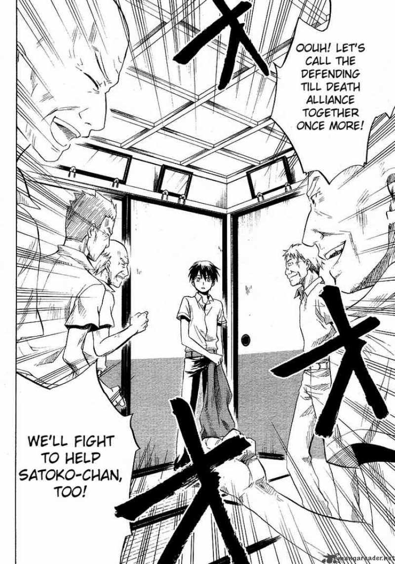 Higurashi No Naku Koro Ni Minagoroshi 13 52
