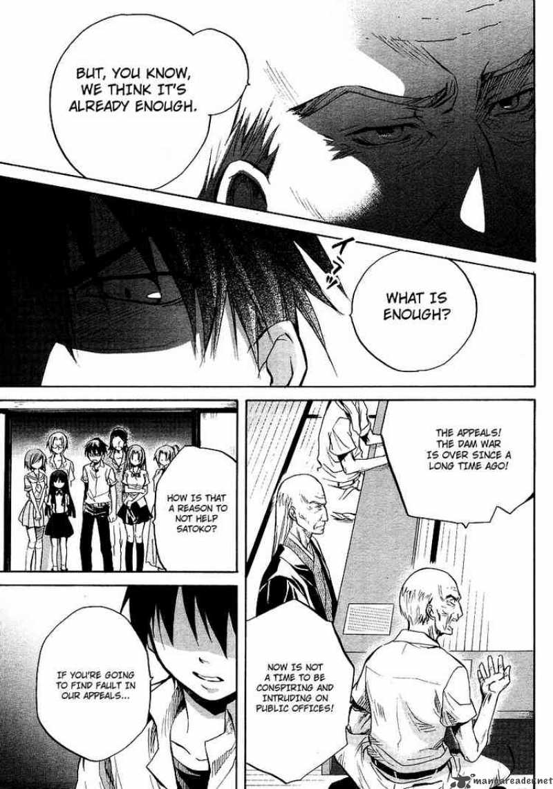 Higurashi No Naku Koro Ni Minagoroshi 13 7