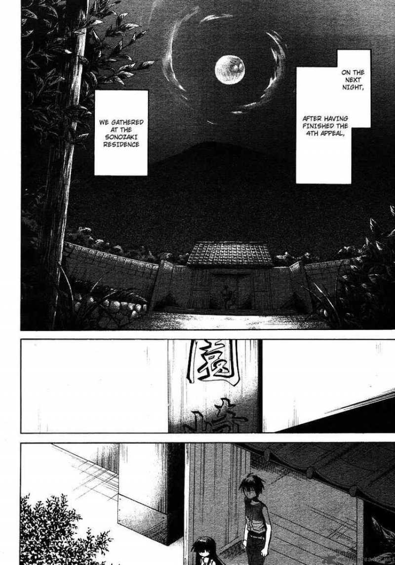 Higurashi No Naku Koro Ni Minagoroshi 14 10