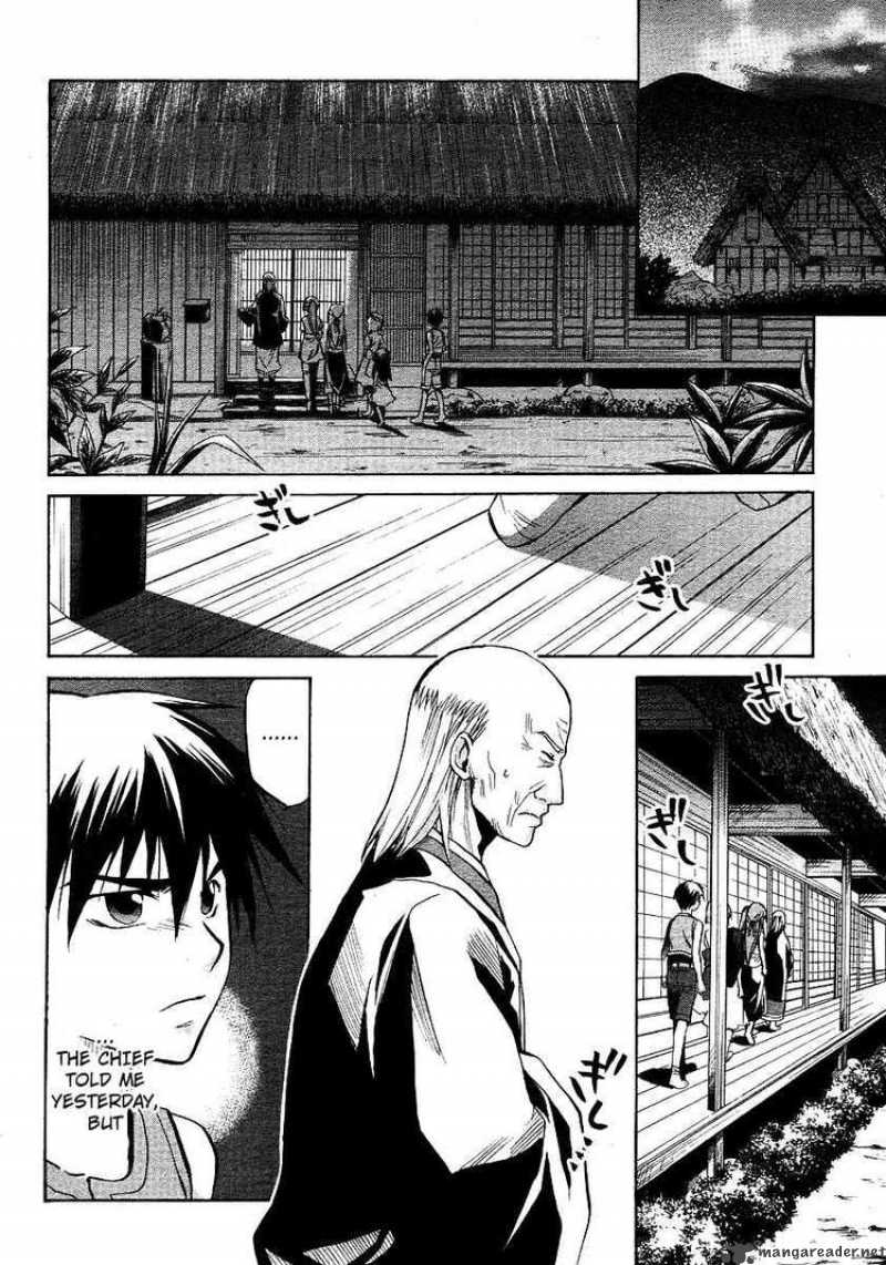Higurashi No Naku Koro Ni Minagoroshi 14 12