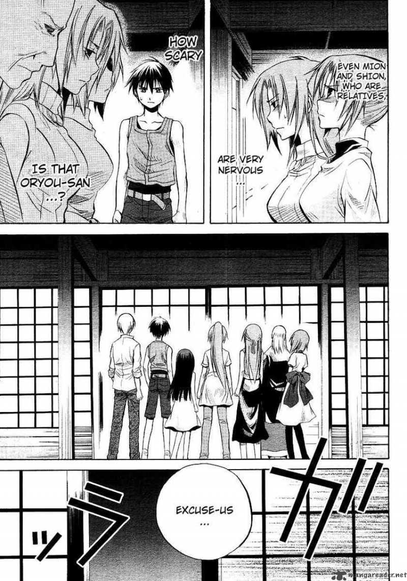 Higurashi No Naku Koro Ni Minagoroshi 14 13