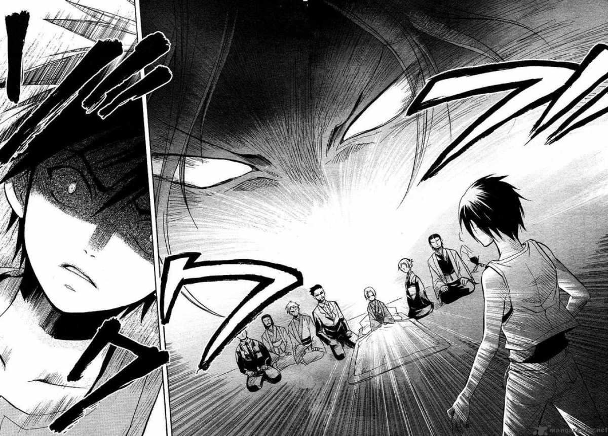 Higurashi No Naku Koro Ni Minagoroshi 14 14