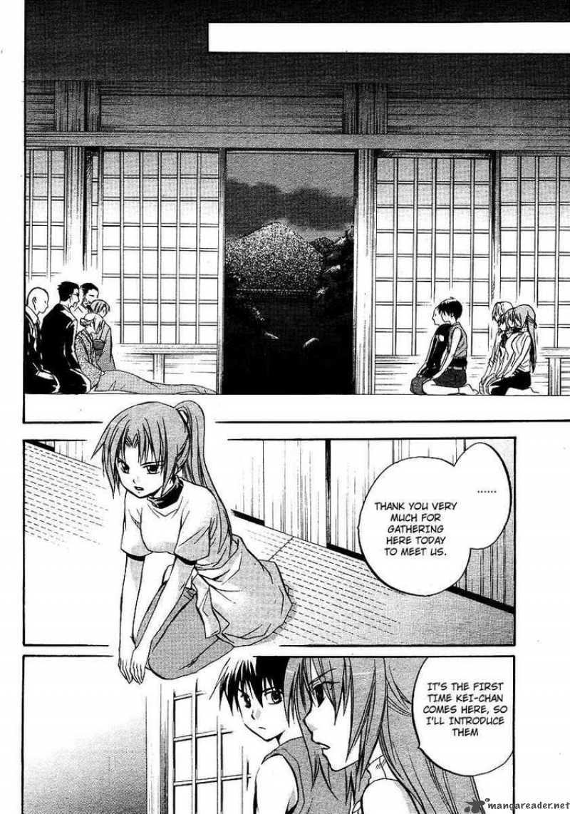 Higurashi No Naku Koro Ni Minagoroshi 14 16