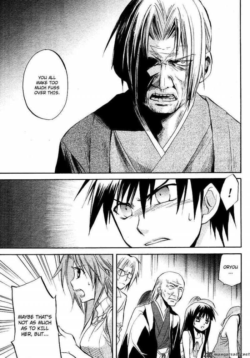 Higurashi No Naku Koro Ni Minagoroshi 14 19
