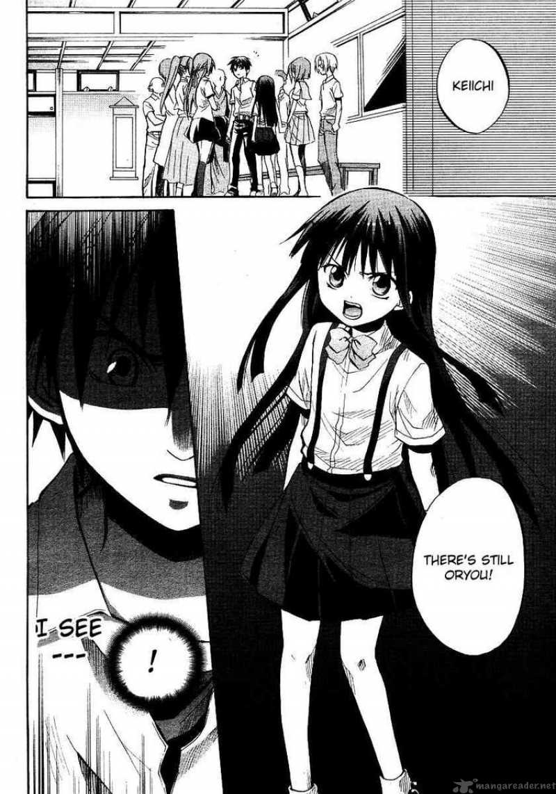 Higurashi No Naku Koro Ni Minagoroshi 14 2