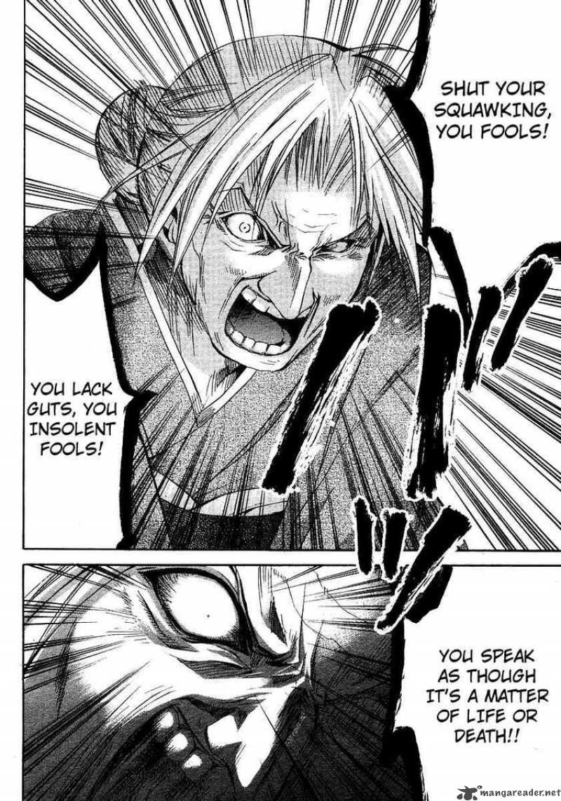 Higurashi No Naku Koro Ni Minagoroshi 14 20