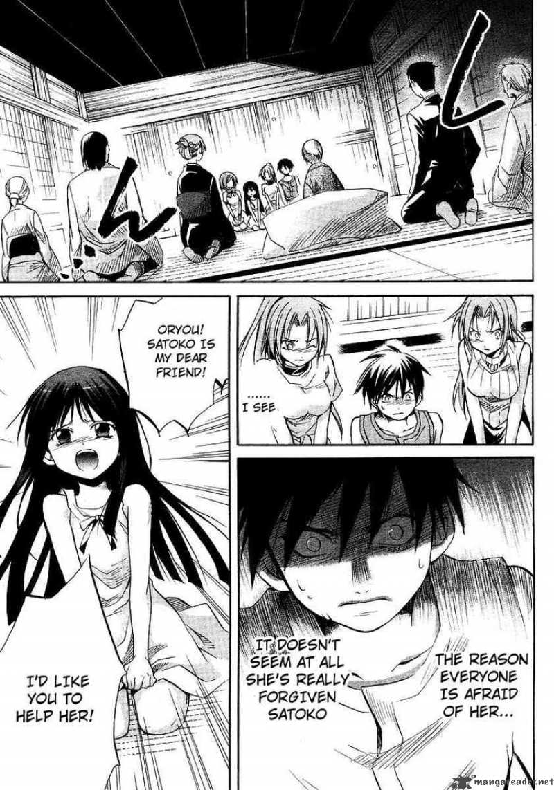 Higurashi No Naku Koro Ni Minagoroshi 14 21