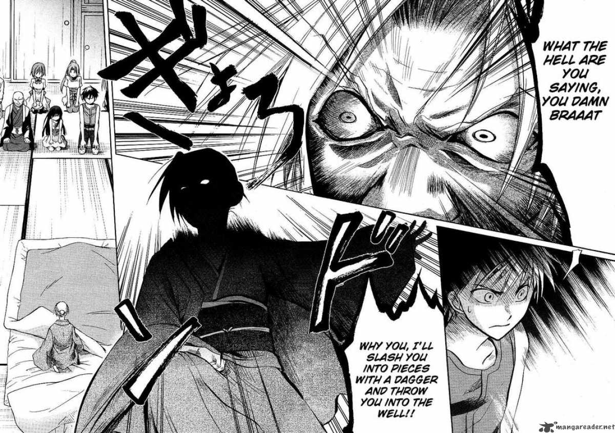 Higurashi No Naku Koro Ni Minagoroshi 14 27