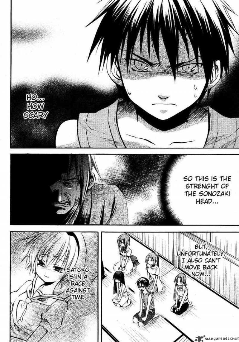 Higurashi No Naku Koro Ni Minagoroshi 14 28