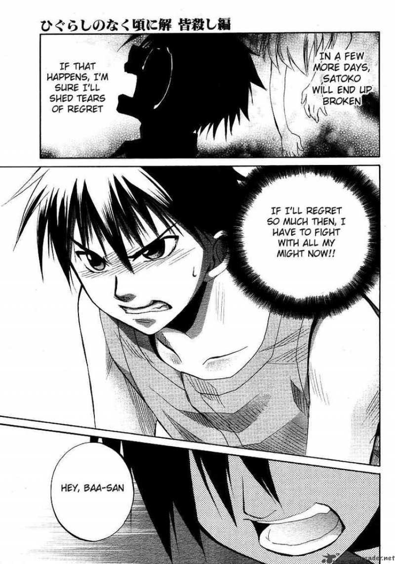 Higurashi No Naku Koro Ni Minagoroshi 14 29