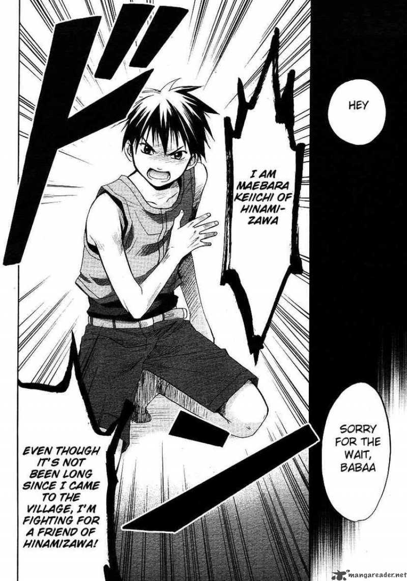 Higurashi No Naku Koro Ni Minagoroshi 14 32