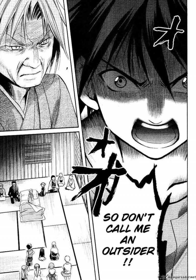Higurashi No Naku Koro Ni Minagoroshi 14 33
