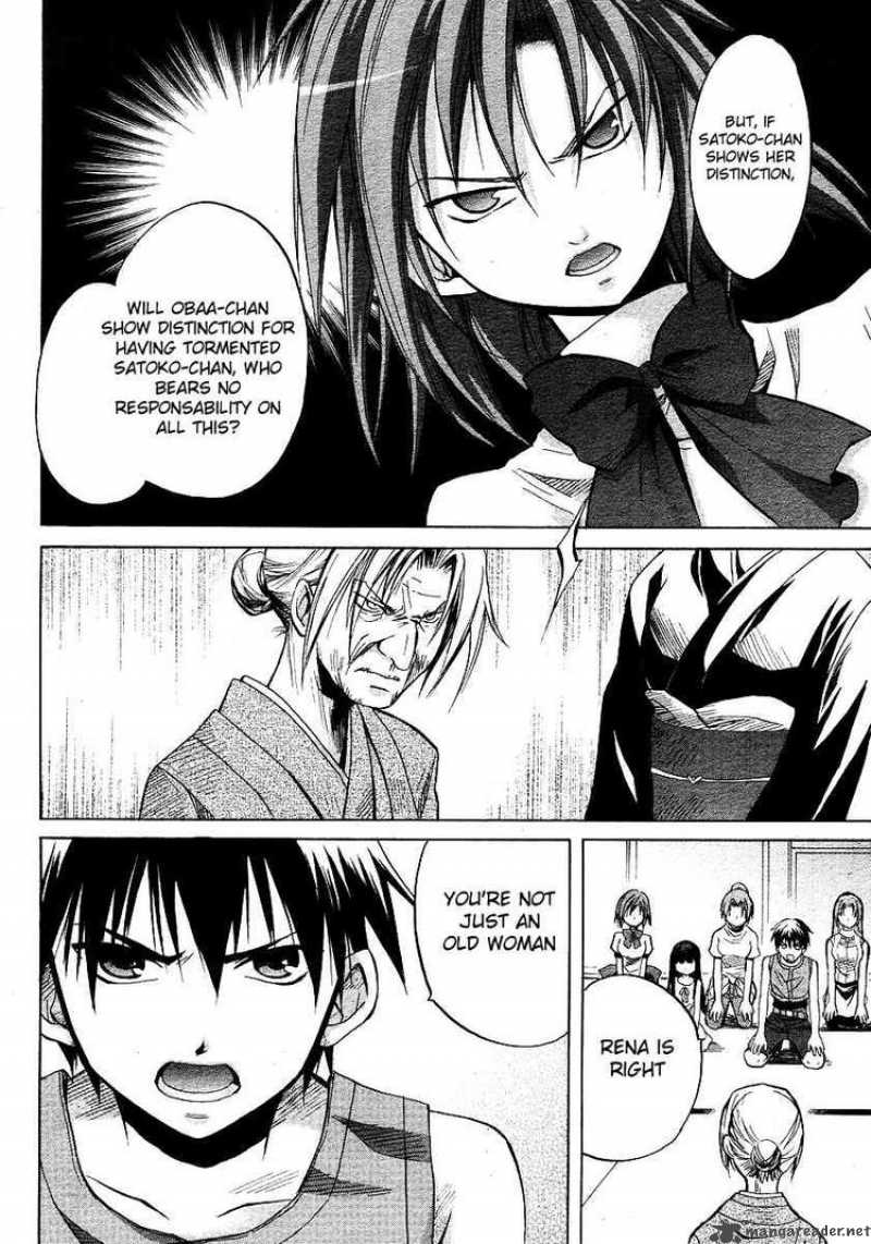 Higurashi No Naku Koro Ni Minagoroshi 14 36