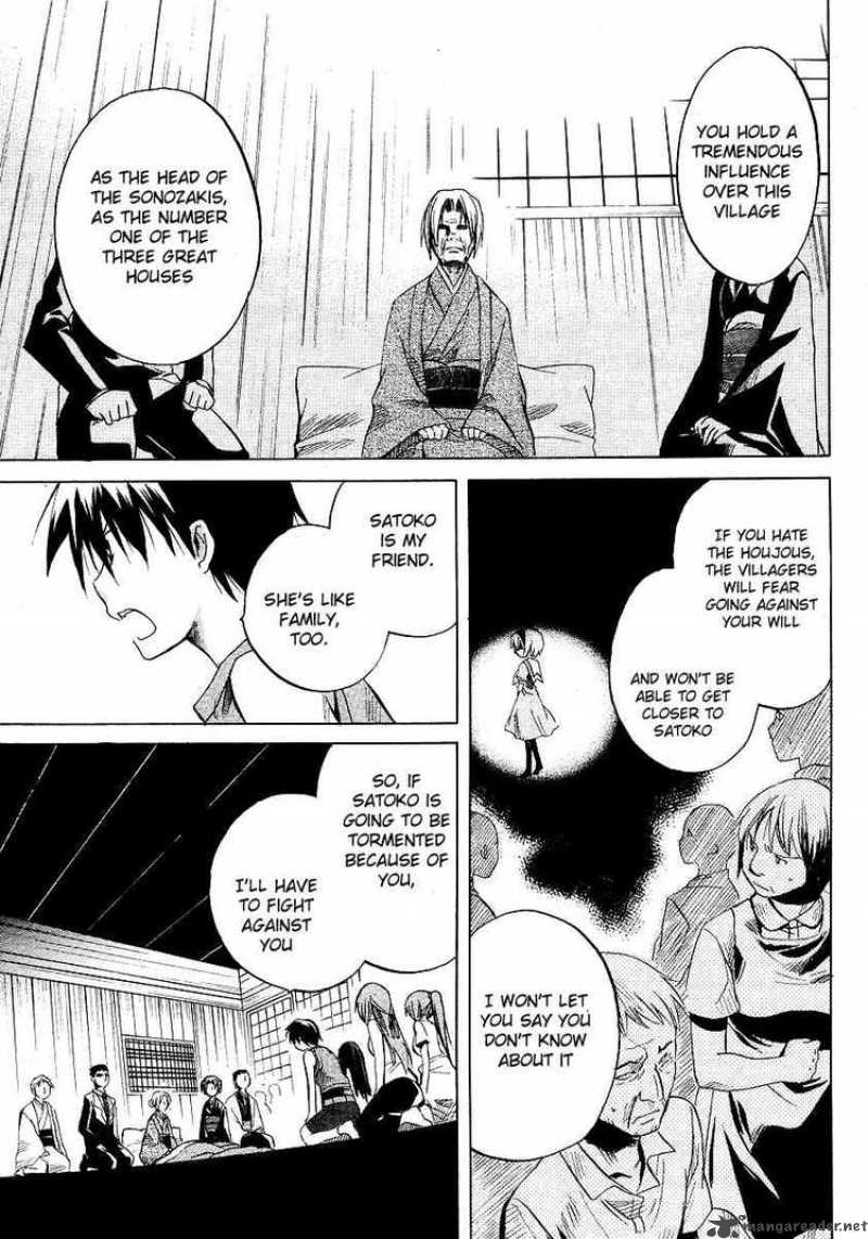 Higurashi No Naku Koro Ni Minagoroshi 14 37
