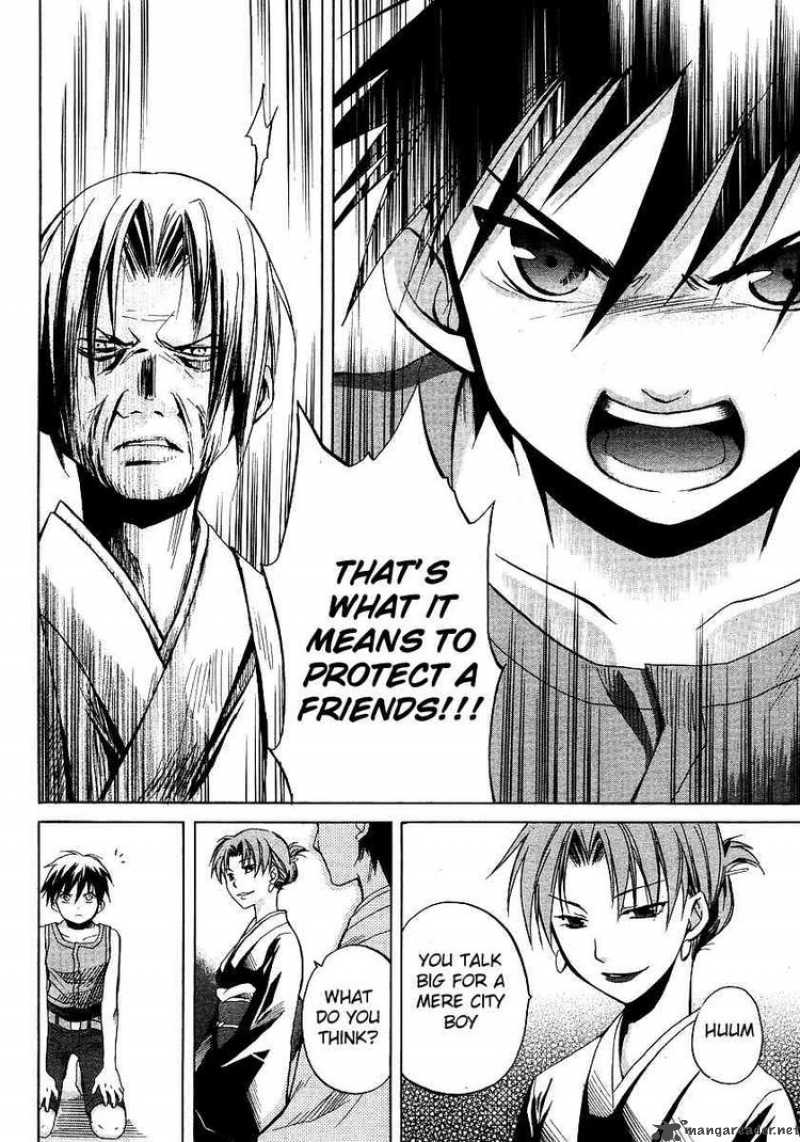 Higurashi No Naku Koro Ni Minagoroshi 14 38