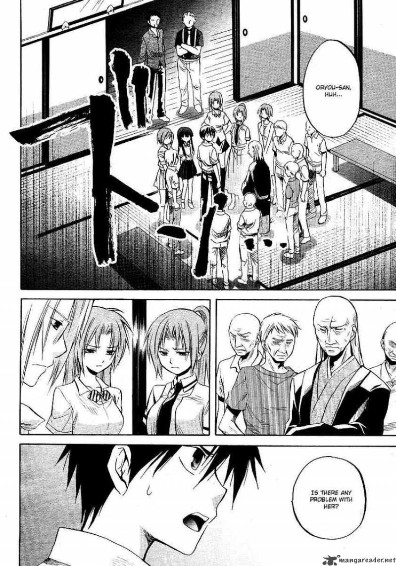 Higurashi No Naku Koro Ni Minagoroshi 14 4
