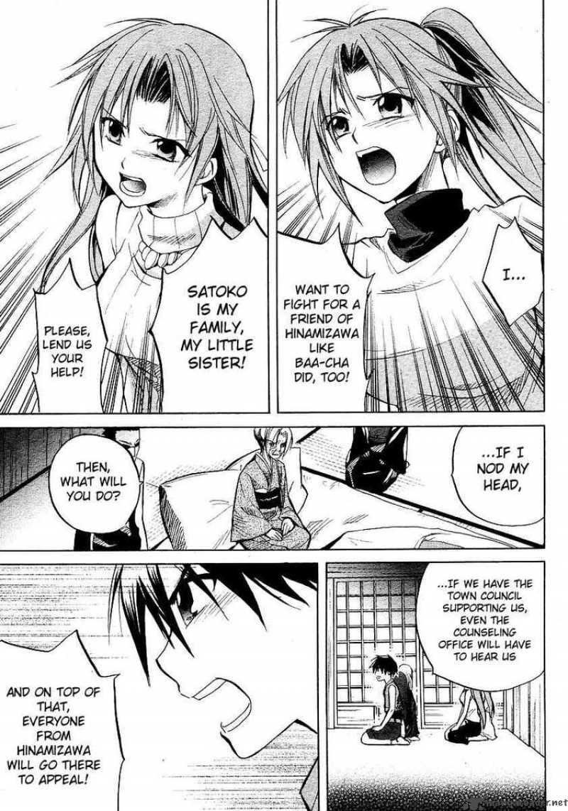 Higurashi No Naku Koro Ni Minagoroshi 14 41