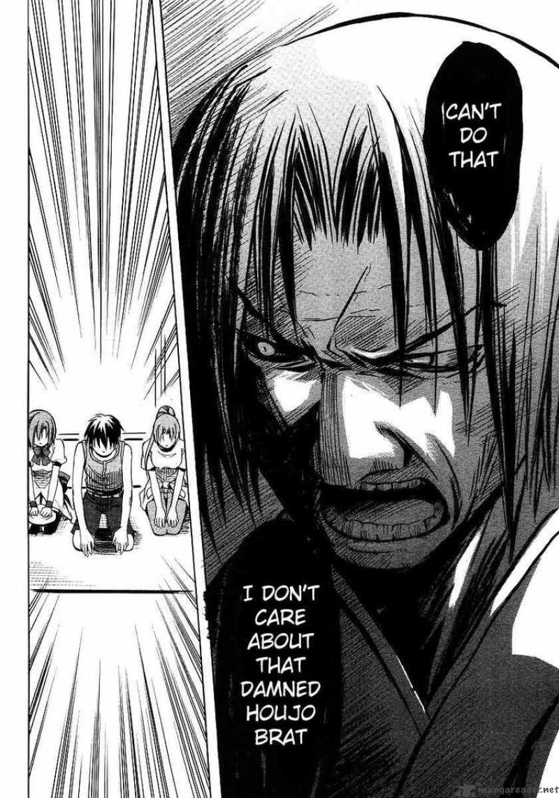 Higurashi No Naku Koro Ni Minagoroshi 14 45