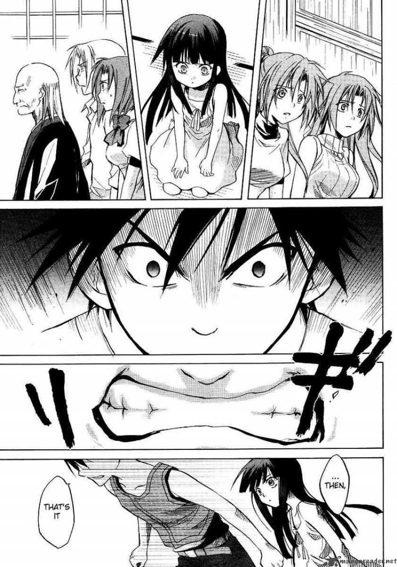 Higurashi No Naku Koro Ni Minagoroshi 14 46