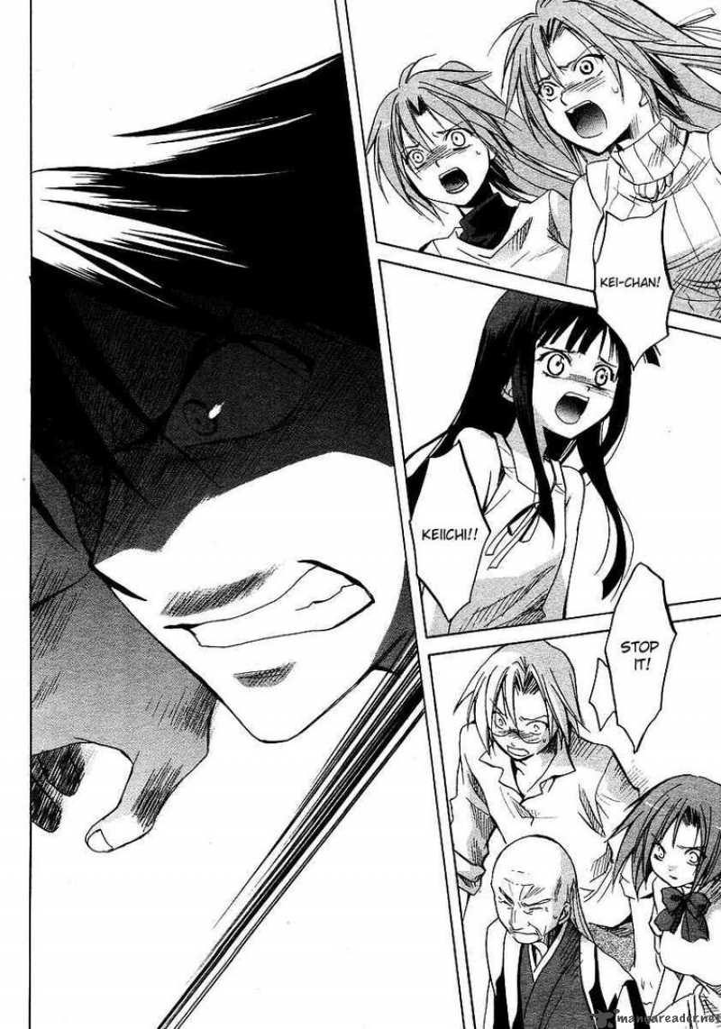 Higurashi No Naku Koro Ni Minagoroshi 14 48