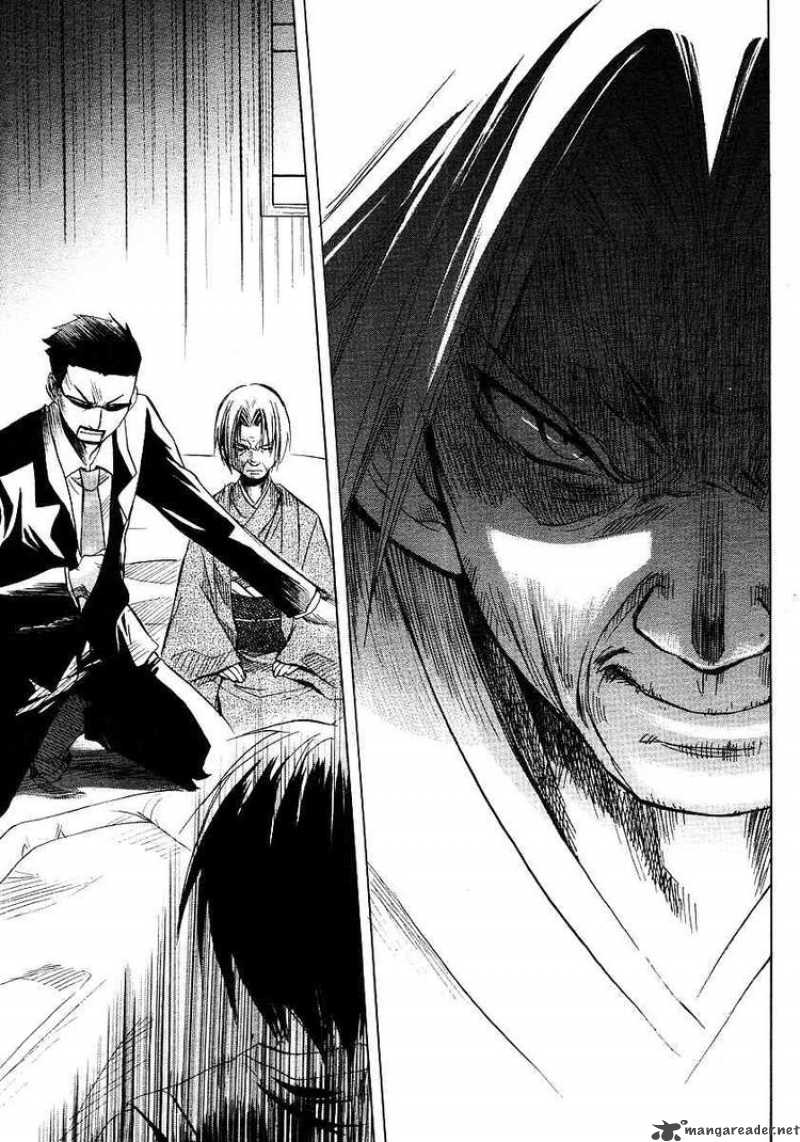 Higurashi No Naku Koro Ni Minagoroshi 14 49