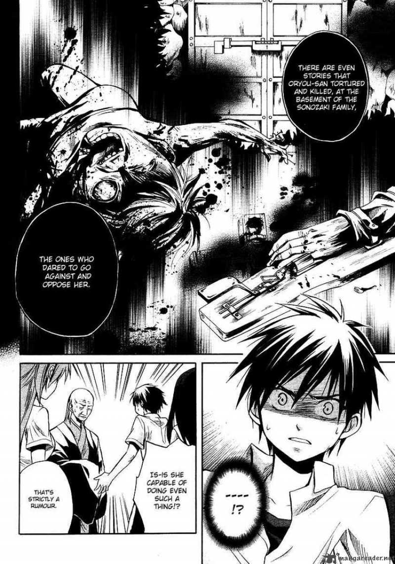 Higurashi No Naku Koro Ni Minagoroshi 14 6
