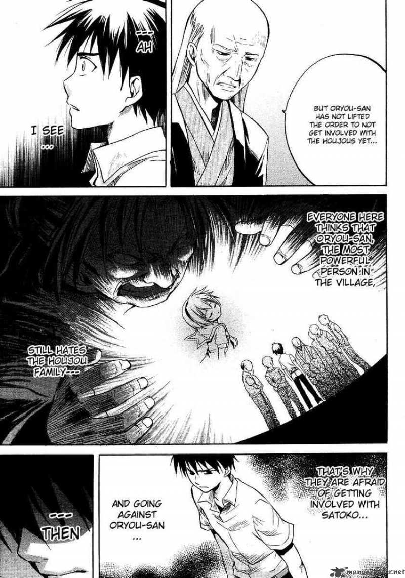 Higurashi No Naku Koro Ni Minagoroshi 14 7