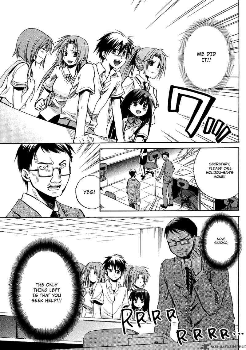 Higurashi No Naku Koro Ni Minagoroshi 16 3