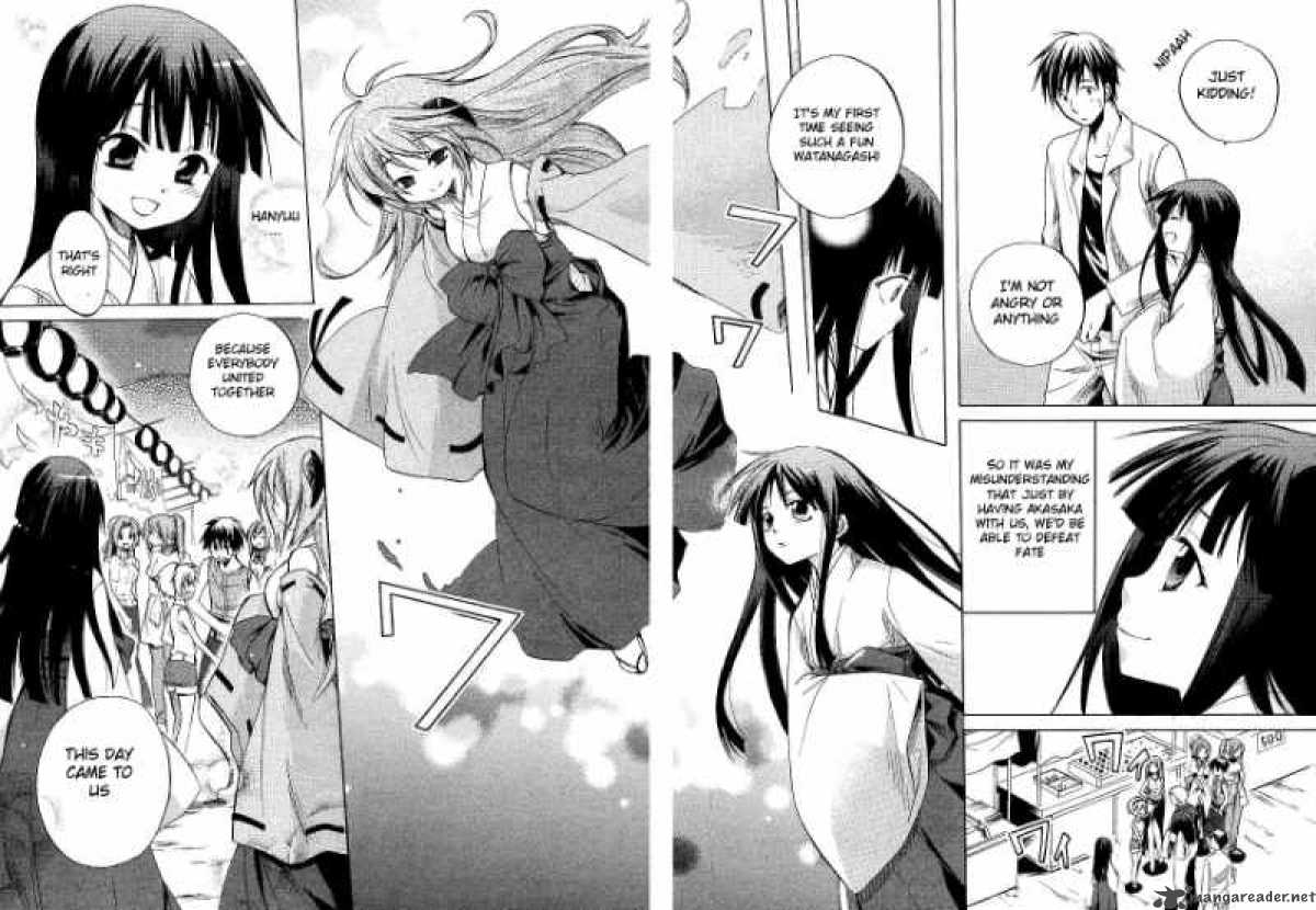 Higurashi No Naku Koro Ni Minagoroshi 17 14
