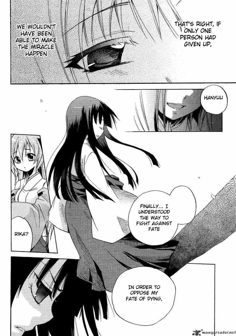 Higurashi No Naku Koro Ni Minagoroshi 17 15