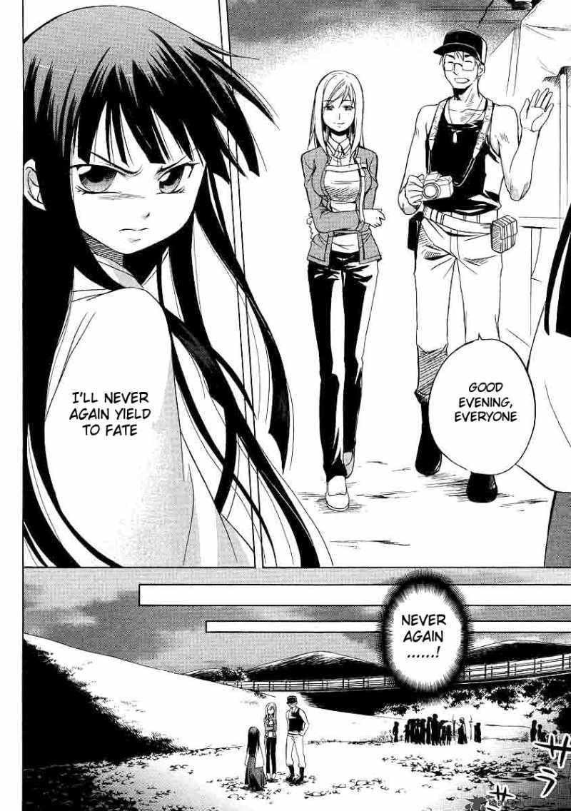 Higurashi No Naku Koro Ni Minagoroshi 17 17