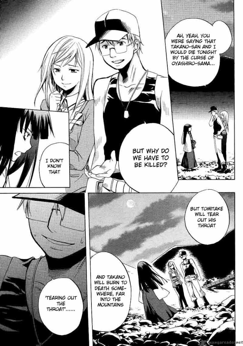 Higurashi No Naku Koro Ni Minagoroshi 17 18