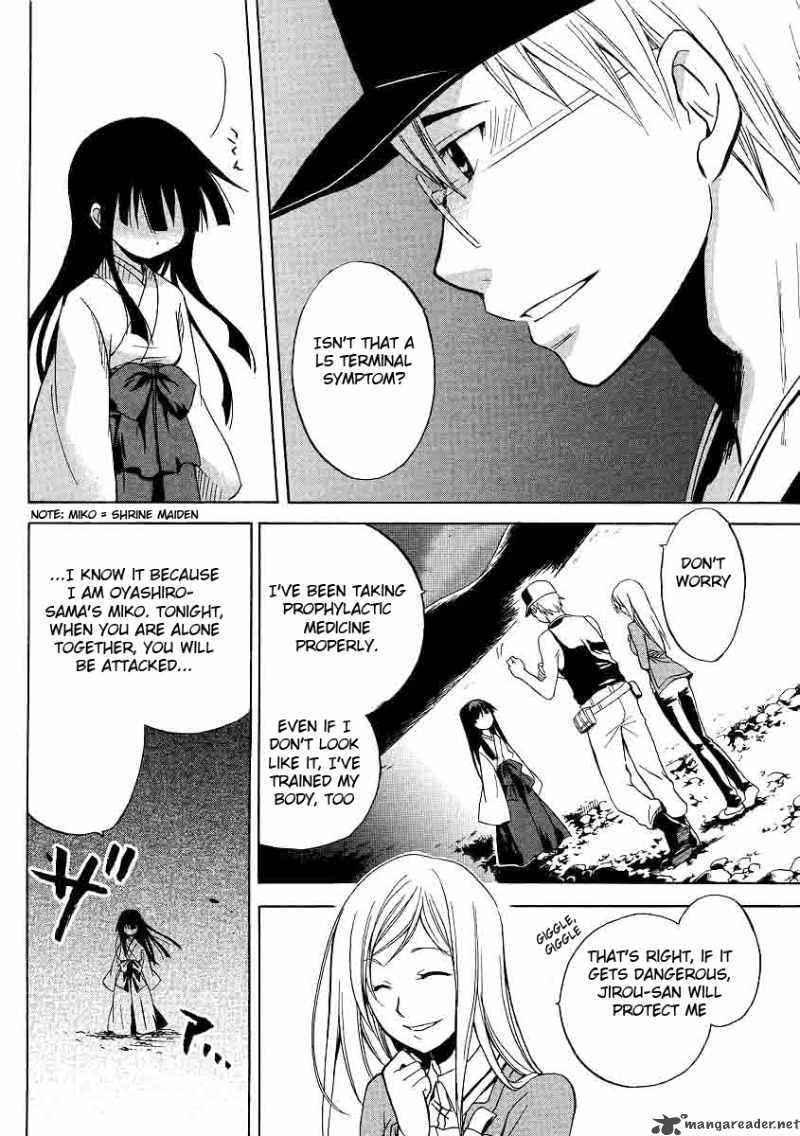 Higurashi No Naku Koro Ni Minagoroshi 17 19