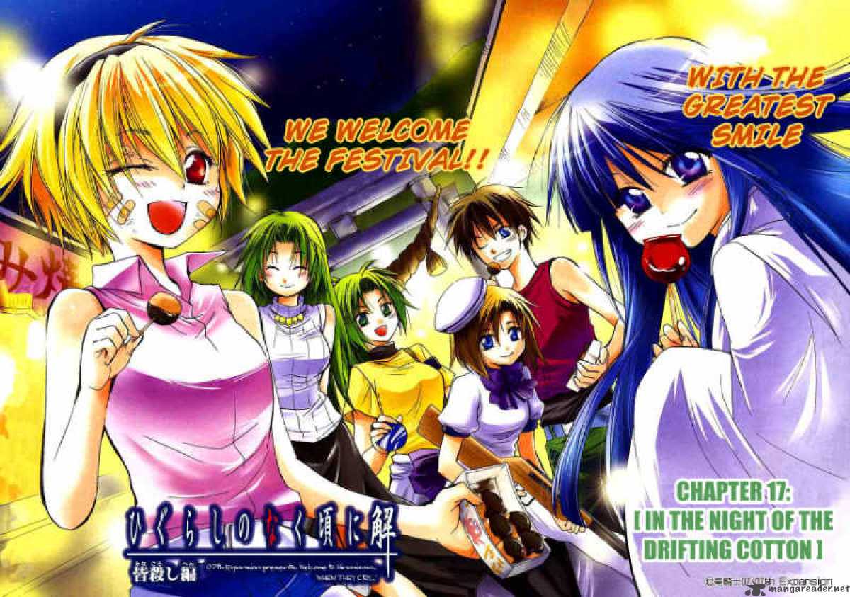 Higurashi No Naku Koro Ni Minagoroshi 17 2