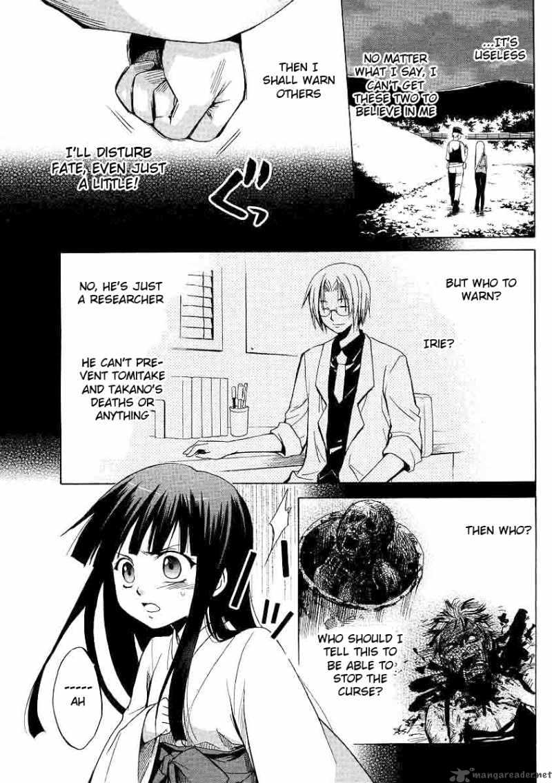 Higurashi No Naku Koro Ni Minagoroshi 17 22
