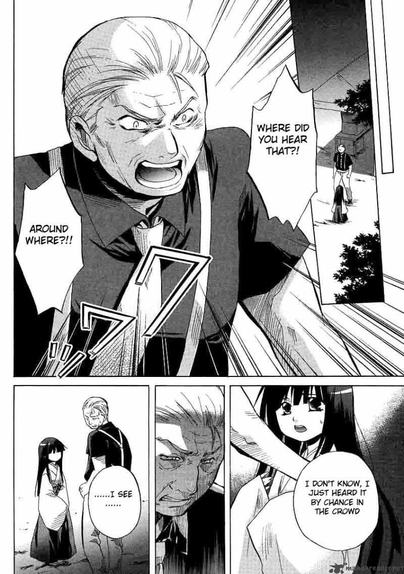 Higurashi No Naku Koro Ni Minagoroshi 17 23