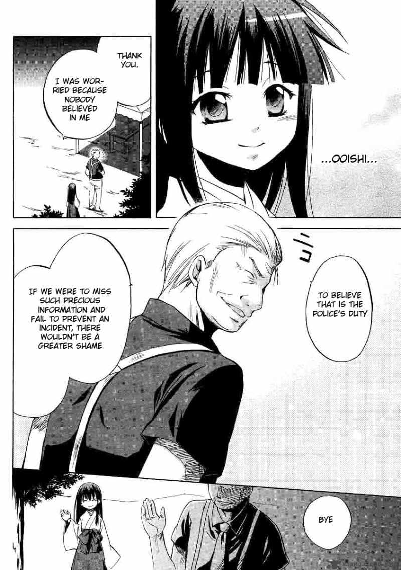 Higurashi No Naku Koro Ni Minagoroshi 17 25