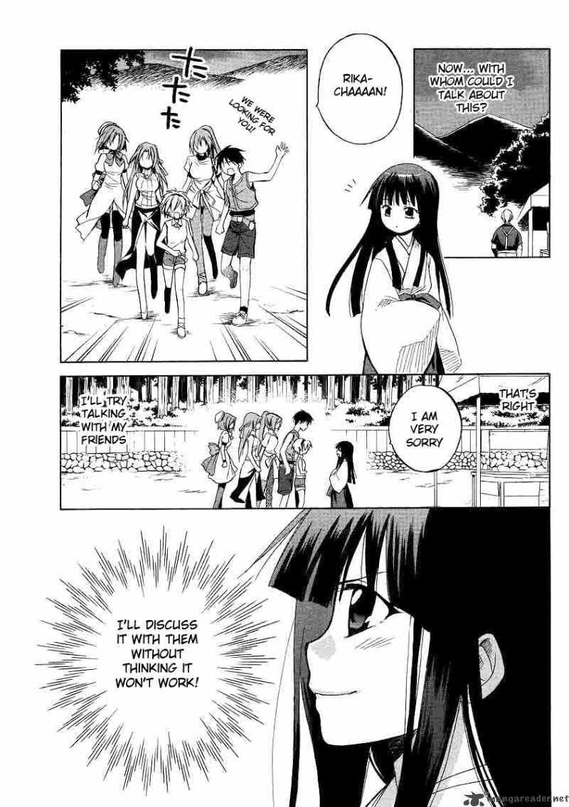 Higurashi No Naku Koro Ni Minagoroshi 17 26