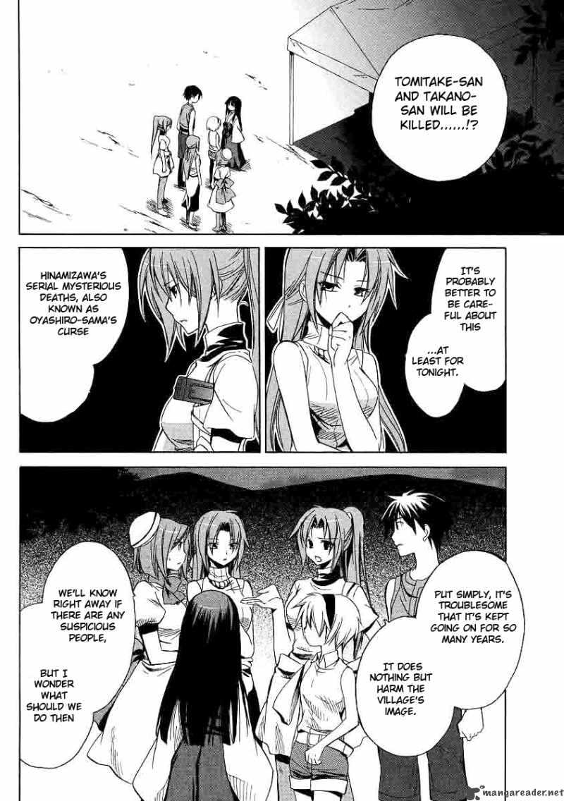 Higurashi No Naku Koro Ni Minagoroshi 17 27