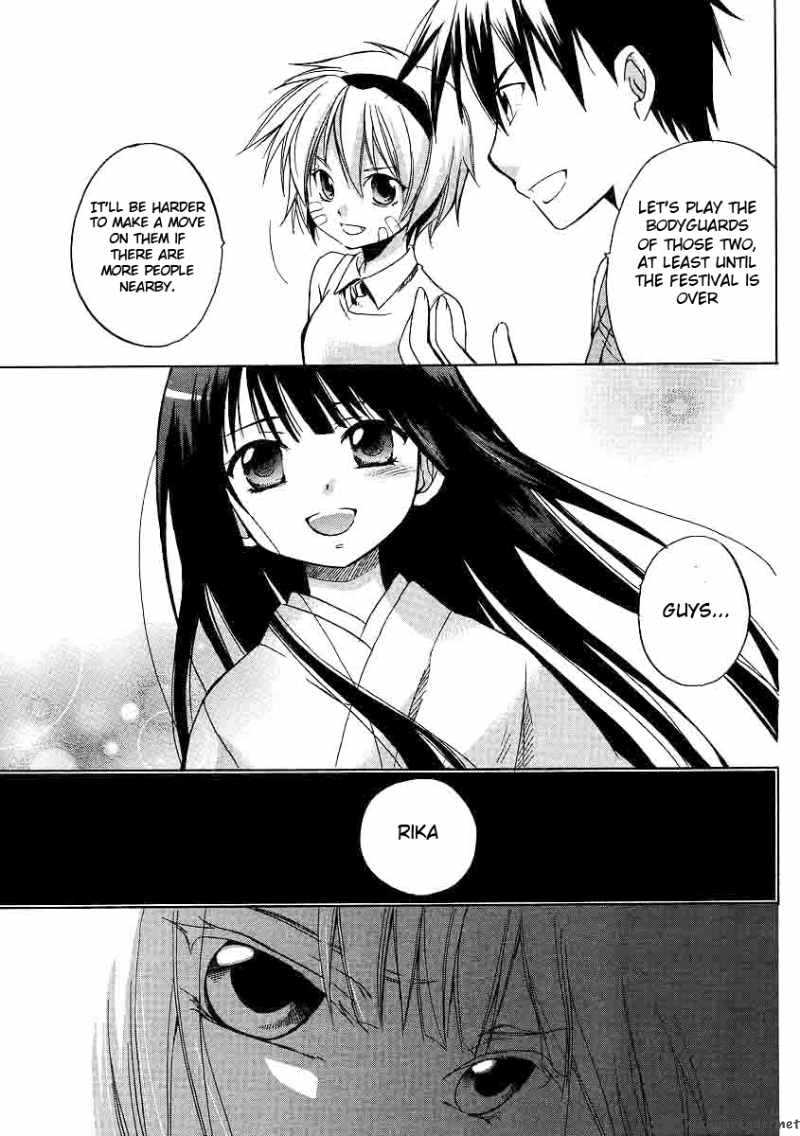 Higurashi No Naku Koro Ni Minagoroshi 17 28