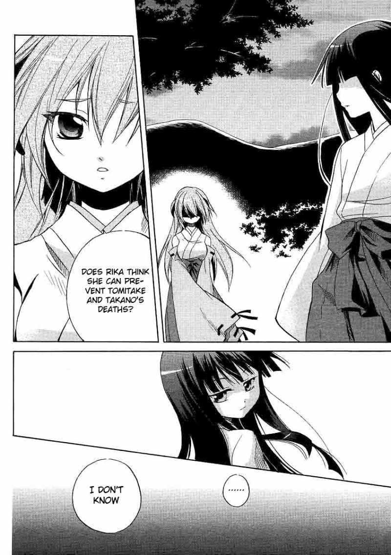 Higurashi No Naku Koro Ni Minagoroshi 17 29