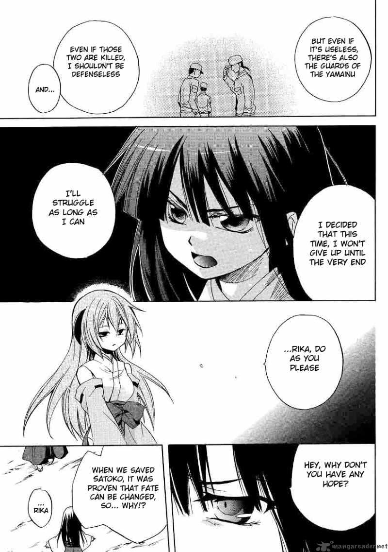 Higurashi No Naku Koro Ni Minagoroshi 17 30