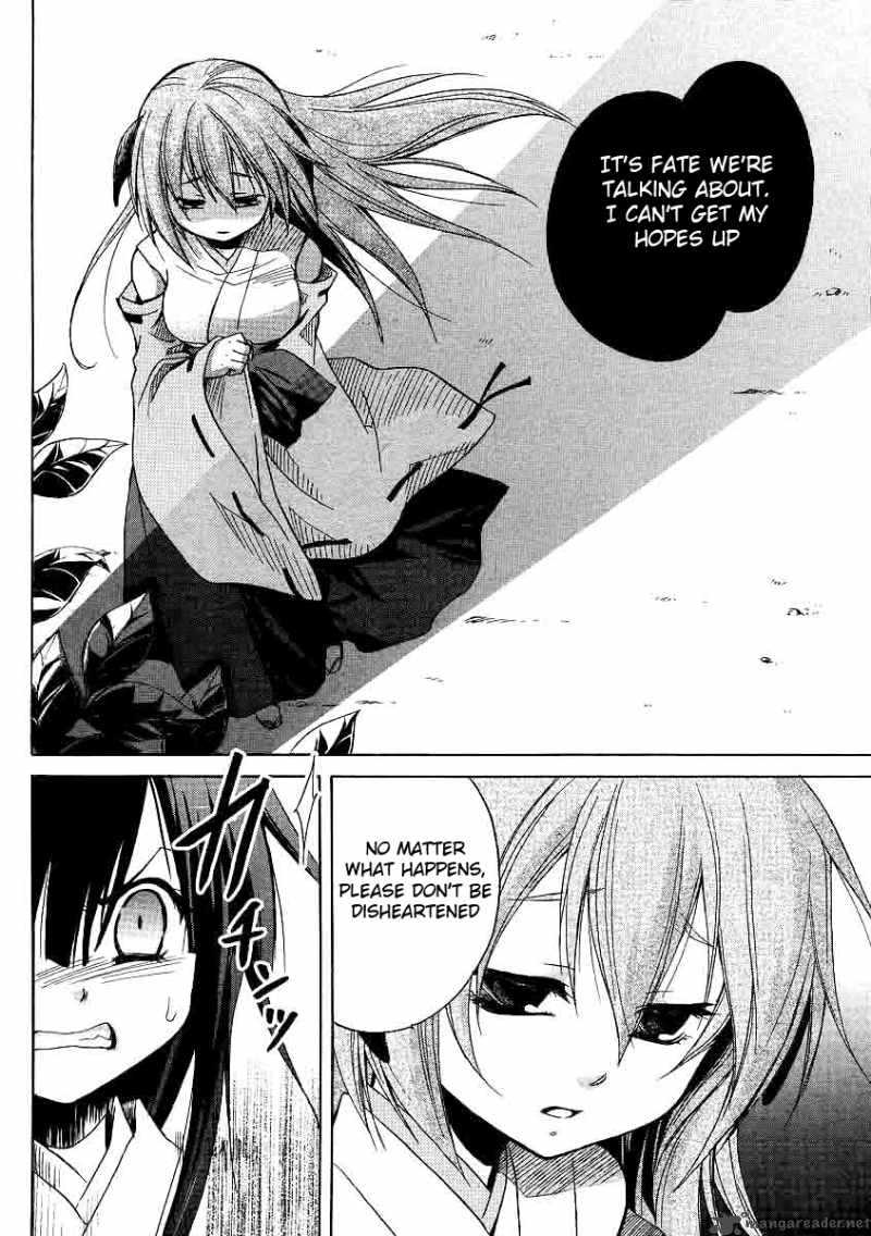 Higurashi No Naku Koro Ni Minagoroshi 17 31