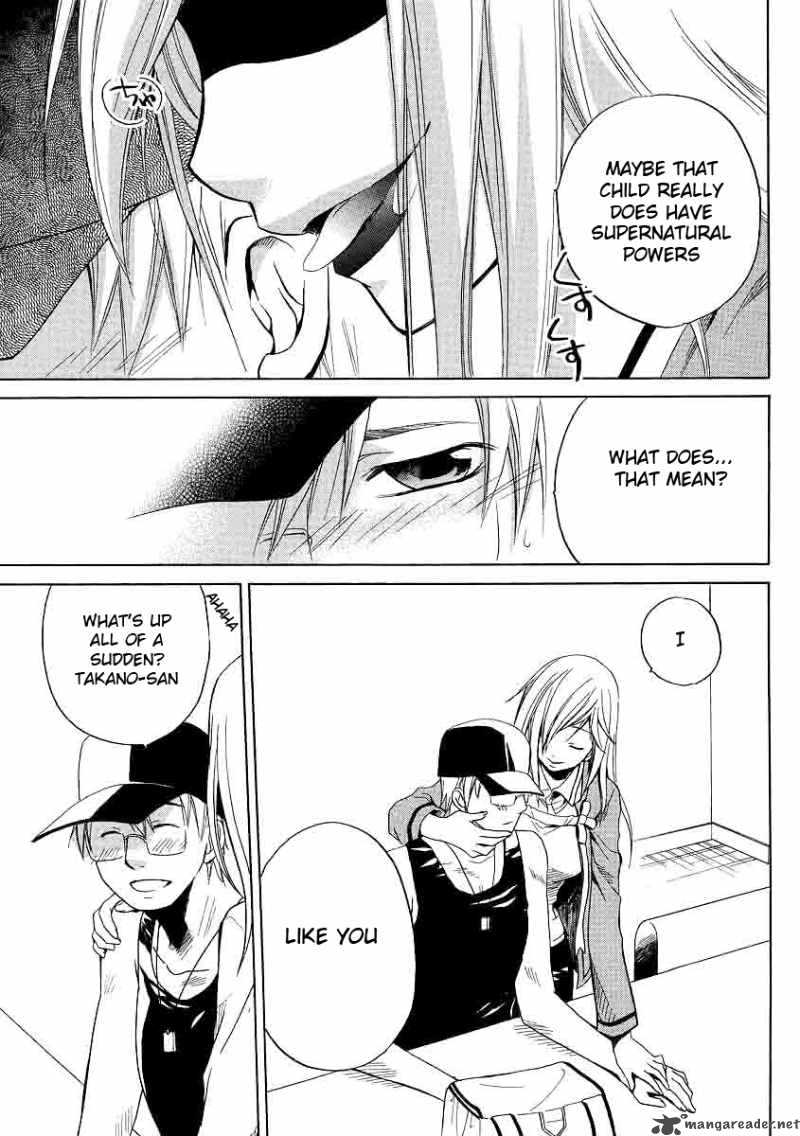 Higurashi No Naku Koro Ni Minagoroshi 17 37