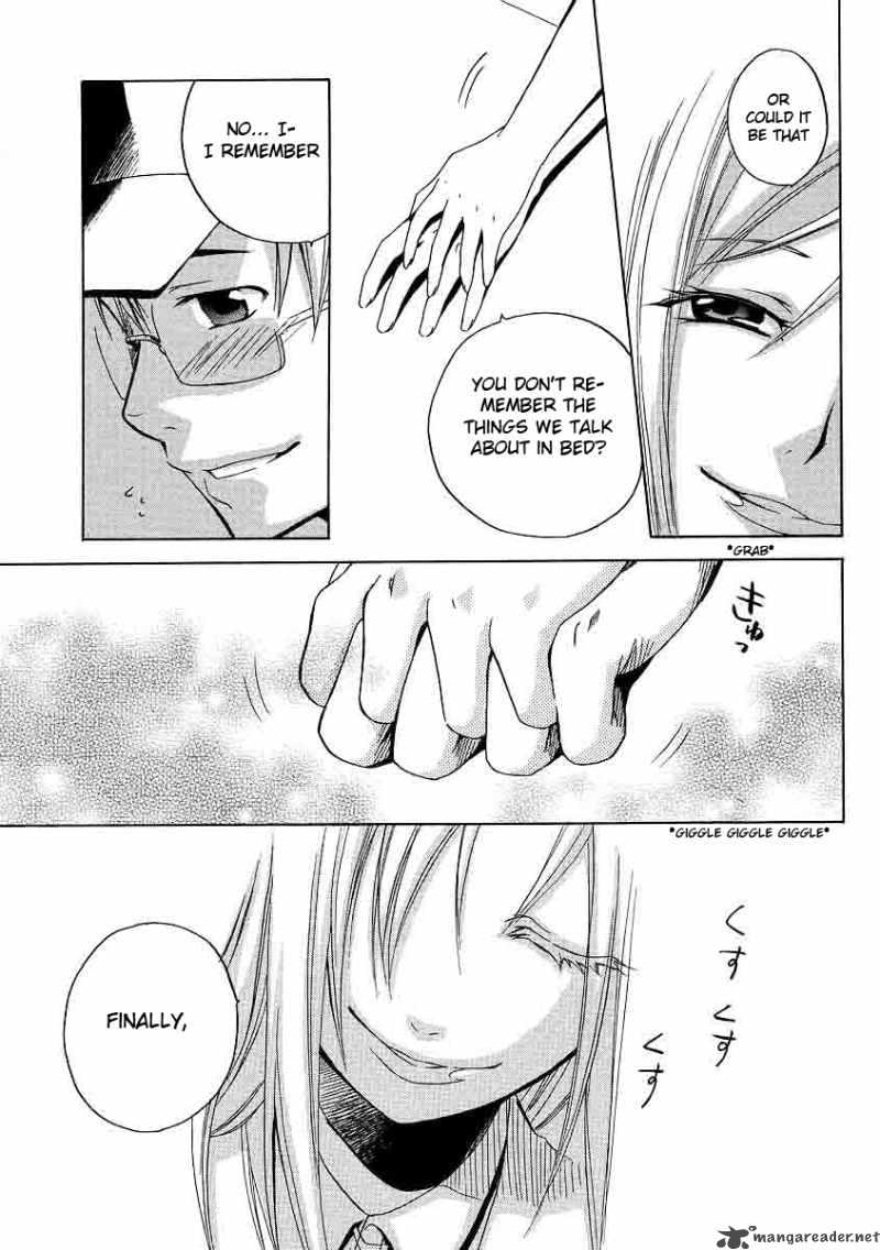 Higurashi No Naku Koro Ni Minagoroshi 17 39