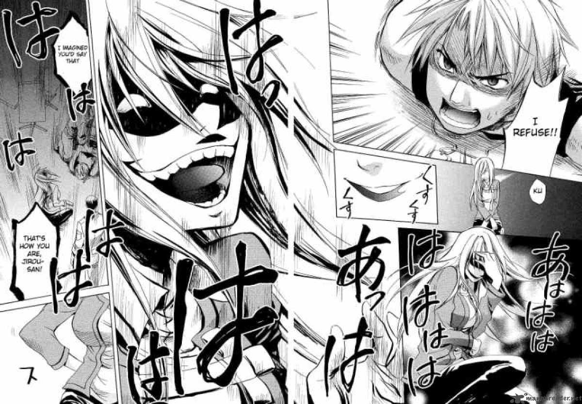 Higurashi No Naku Koro Ni Minagoroshi 17 52