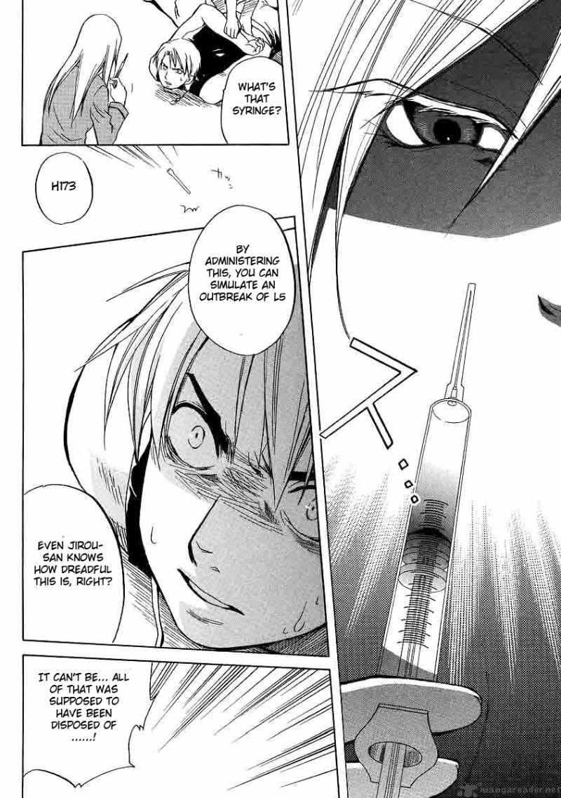 Higurashi No Naku Koro Ni Minagoroshi 17 53